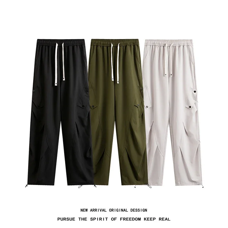 2025 New American Outdoor Tactical Parachute Pants