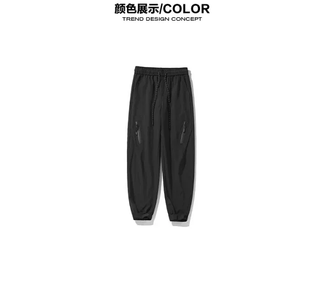 Men's 2025 Spring-Fall Waterproof Windproof Cargo Pants Detail