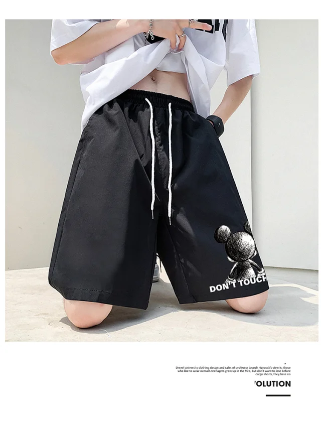 Drawstring Teenage Shorts (Men) Detail