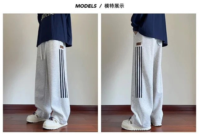 Men's Heavy - Stripe Straight - Leg Trousers Detail