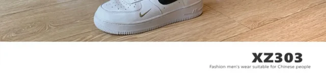 Men's Vintage Spring Hiphop Joggers Detail
