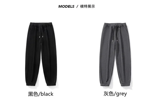 Men's Corduroy Joggers Winter Detail