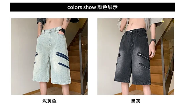 Stylish Streetwear Denim Shorts for Men Detail