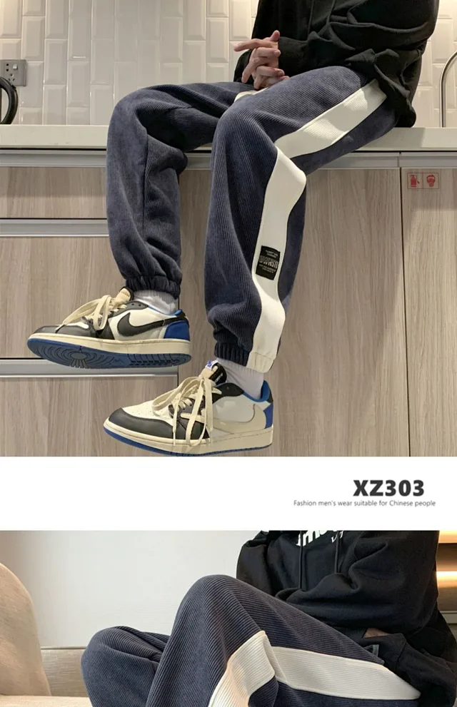 Men's Chenille Color - Blocked Harlan Sweatpants Detail
