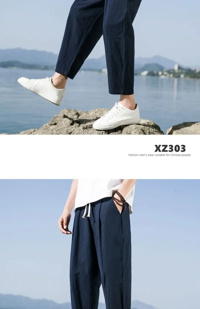 Men's New Chinese Linen Casual Pants Detail
