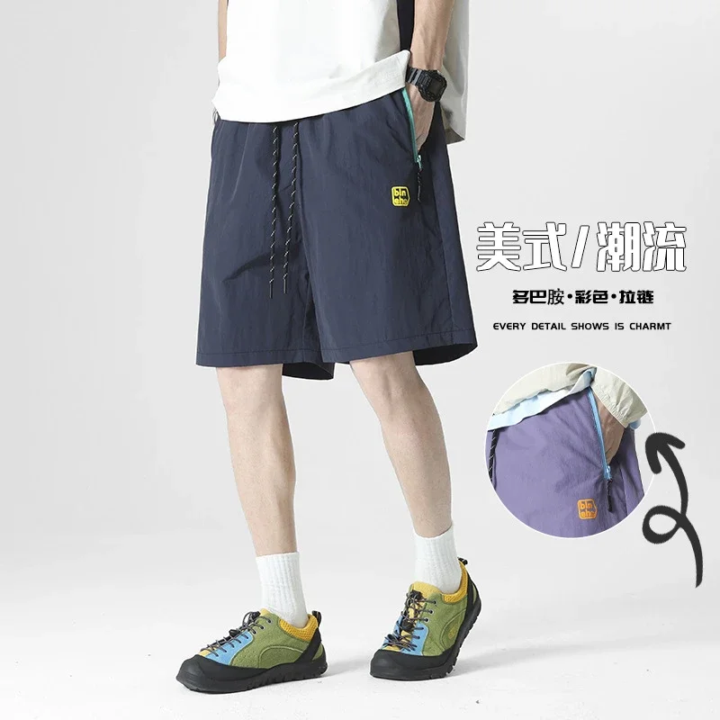 Unisex Summer Cargo Shorts