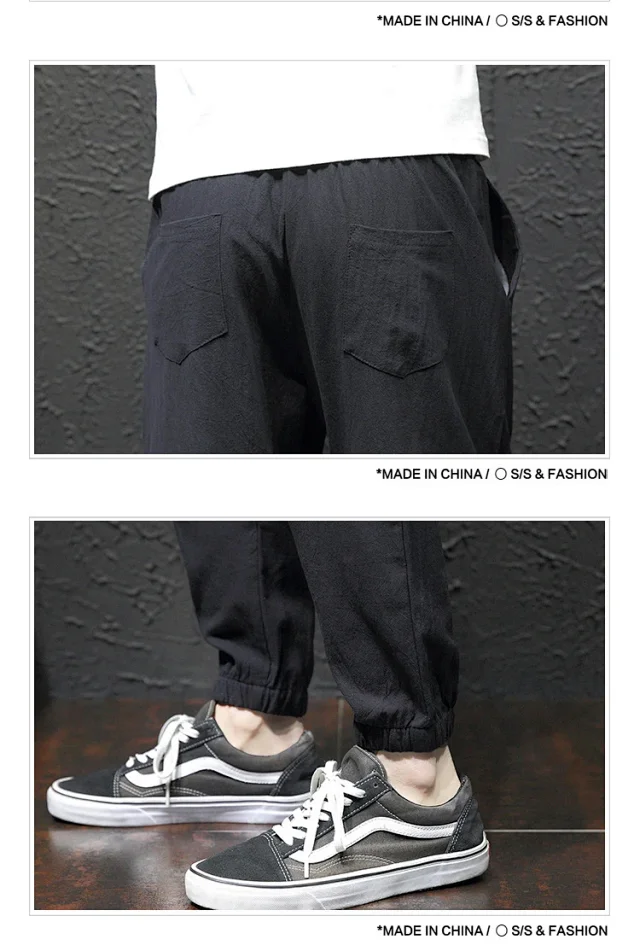 K801 Men's Spring Sporty Wide-Leg Linen Pants Detail