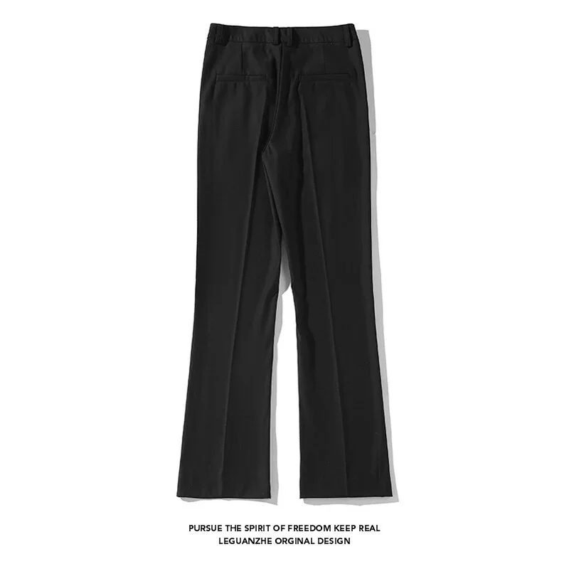 Unisex Fluffy Straight Suit Pants