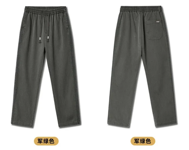 2025 Summer Men's Lyocell Loose Wide-Leg Track Pants Detail