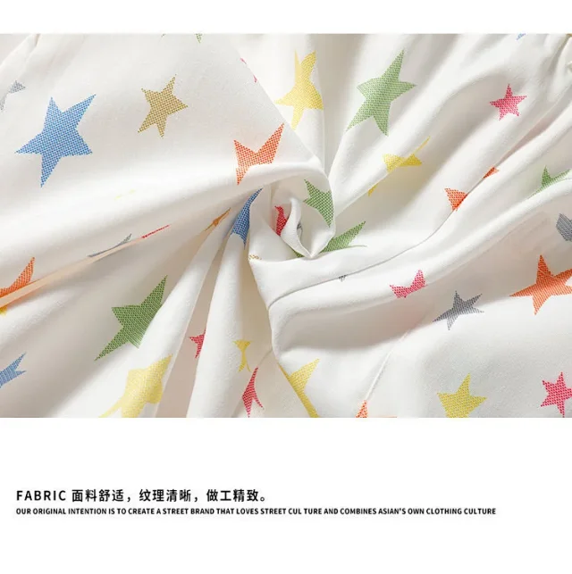 Men's Loose BF Style Straight Pants with Colorful Stars Print Detail
