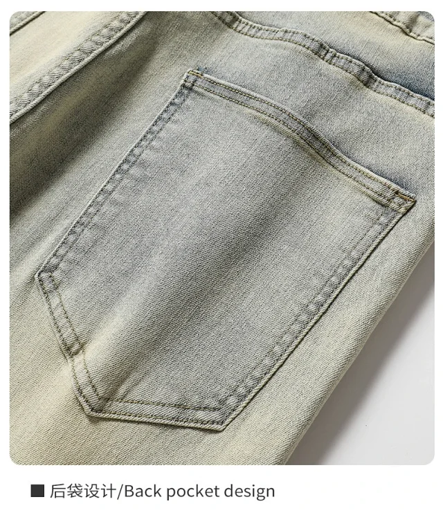 Men's Wide-Leg Loose Straight Jeans (Yellow Dye, Vintage Wash) Detail