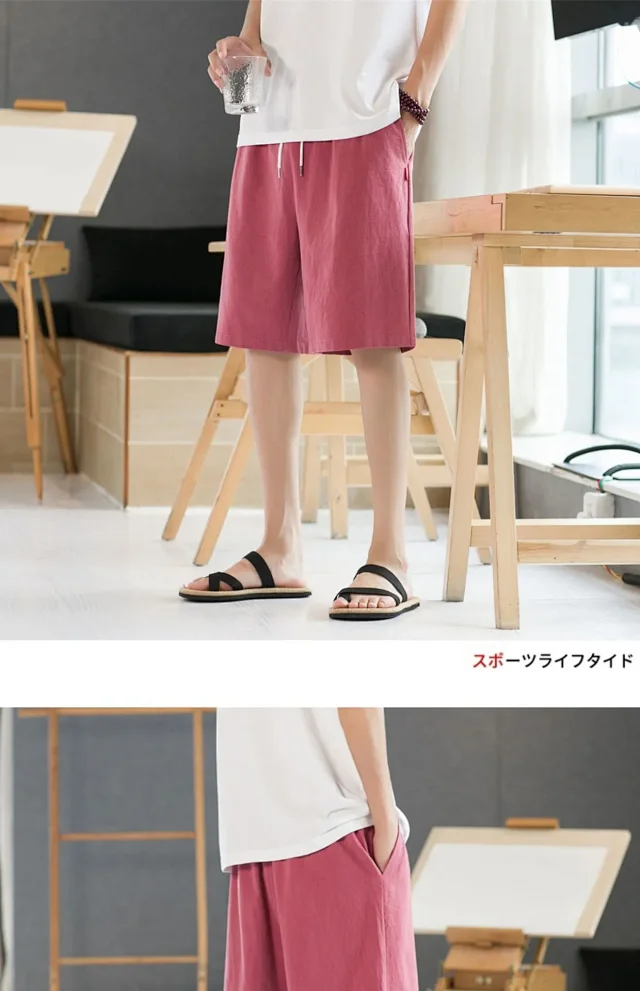 Men's Cotton Shorts Summer Loose Straight Detail