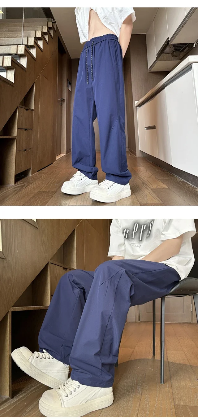 Men's Quick-Dry Parachute Pants Detail