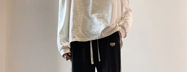 Corduroy Men's Joggers Detail