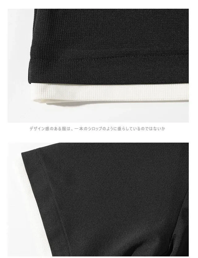Men's Ice Silk Fake Two-piece T-shirt Set Detail