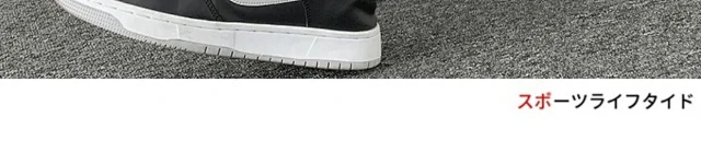 Men's Spring/Fall Cotton Straight Retro Cargo Pants Detail