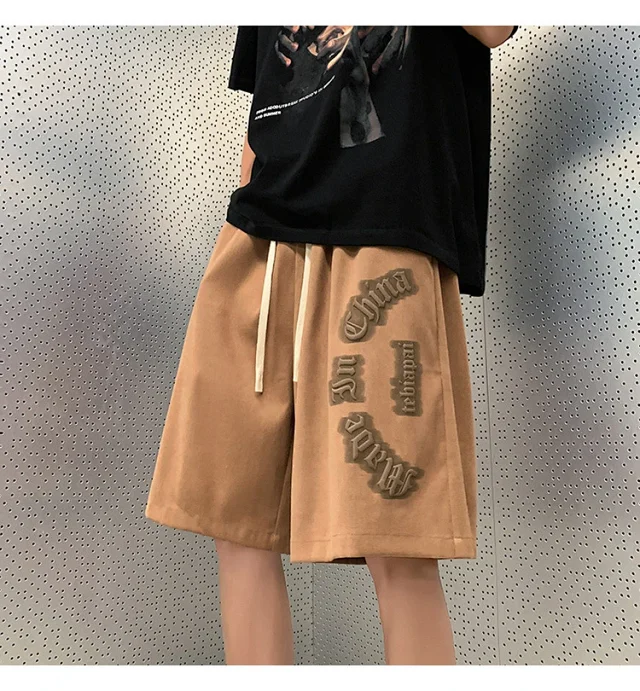Men's Trendy Summer Ice Silk Shorts Detail