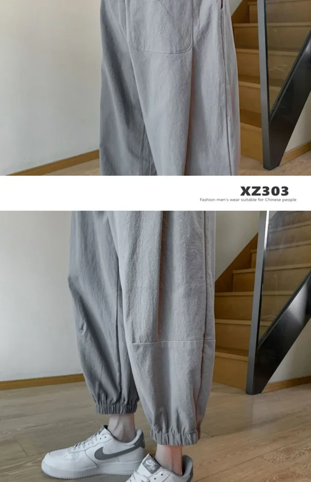 Men's Oversize Spring Retro Ice Silk Wide Leg Pants Detail
