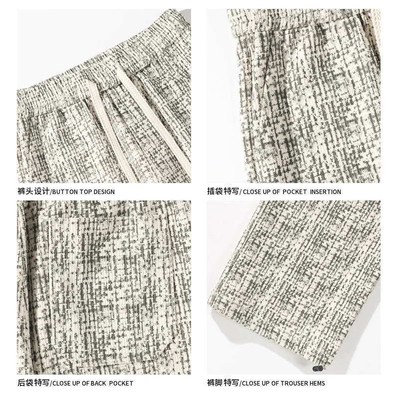 Men's Thickened Straight Pants