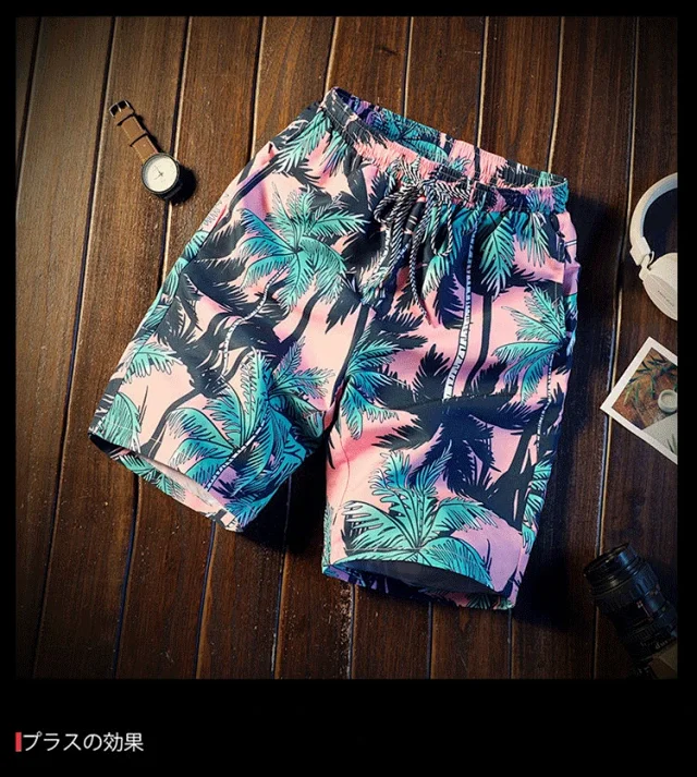 K167 Summer Loose Beach Pants for Men Detail