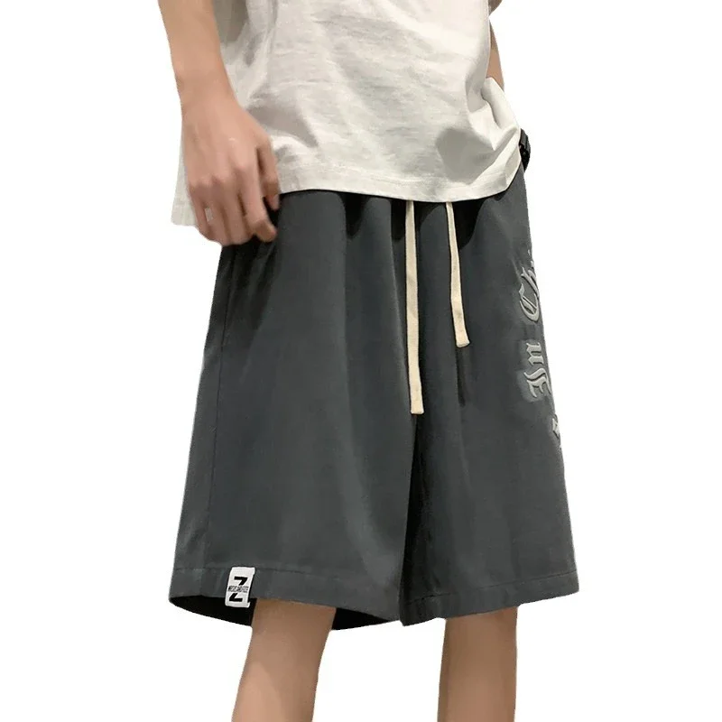 Men's Trendy Summer Ice Silk Shorts