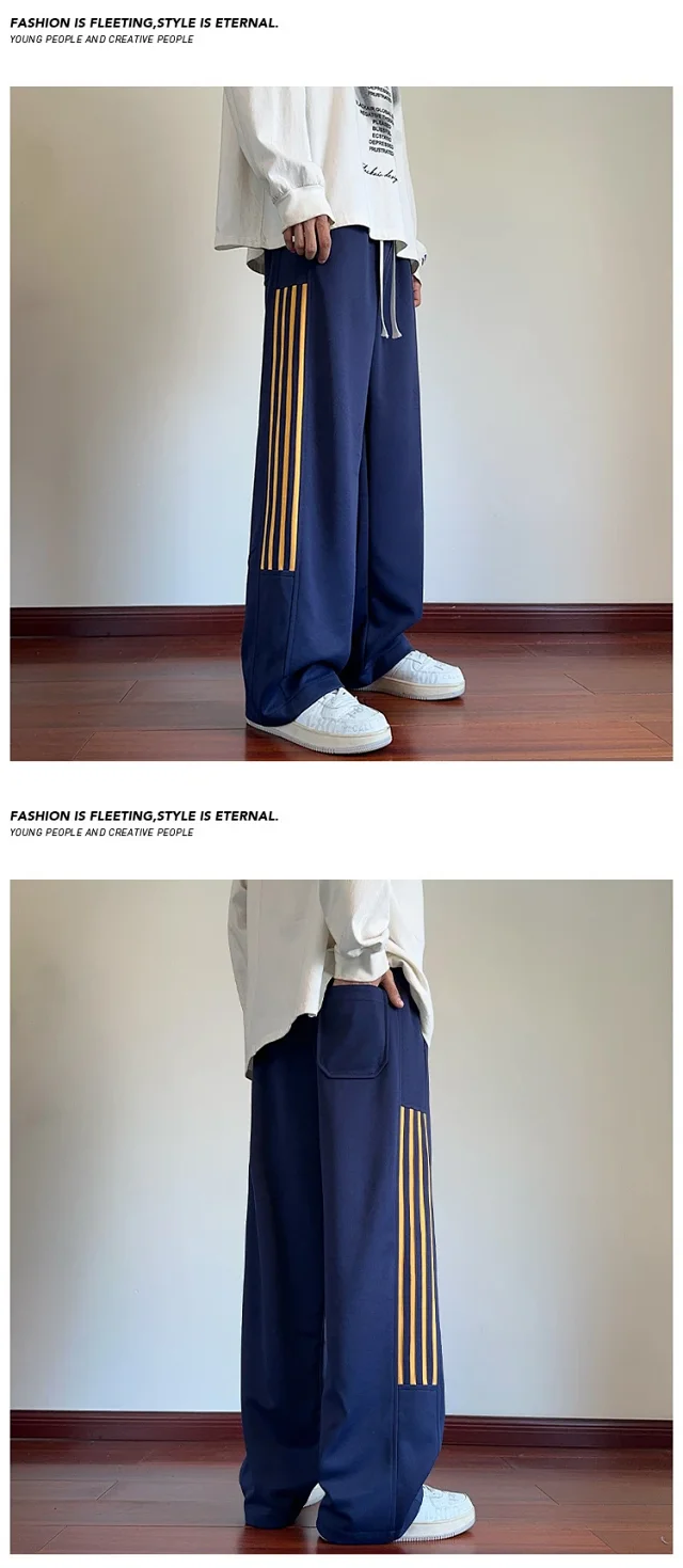 Men's Heavy - Stripe Straight - Leg Trousers Detail