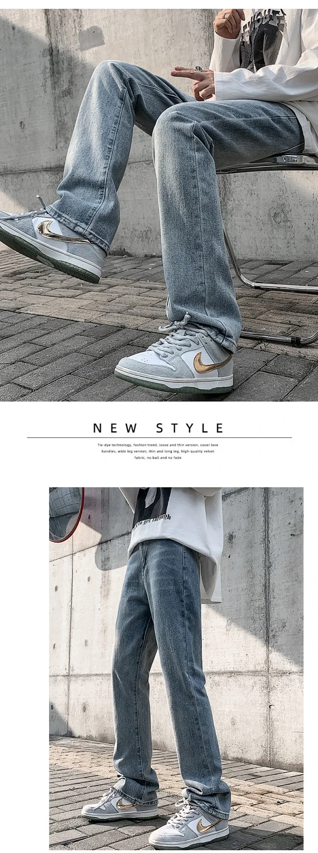 Vintage Men's Jeans - Summer New Detail