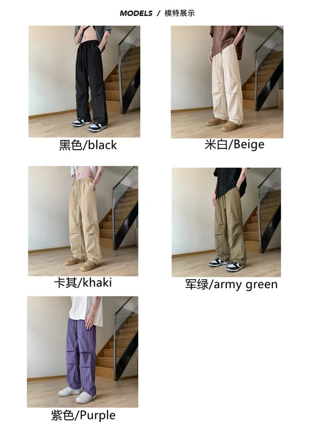 Waterproof Coated Outdoor Hiking Pants Detail
