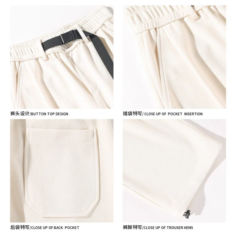 Men's Oversize Fleece Waffle Pants