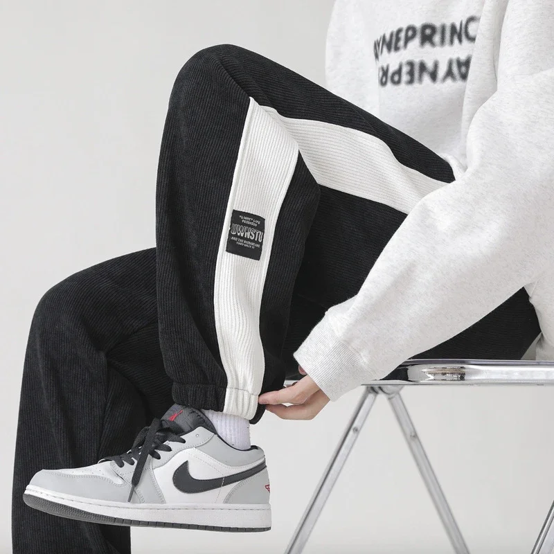 Men's Chenille Classic Harem Sweatpants