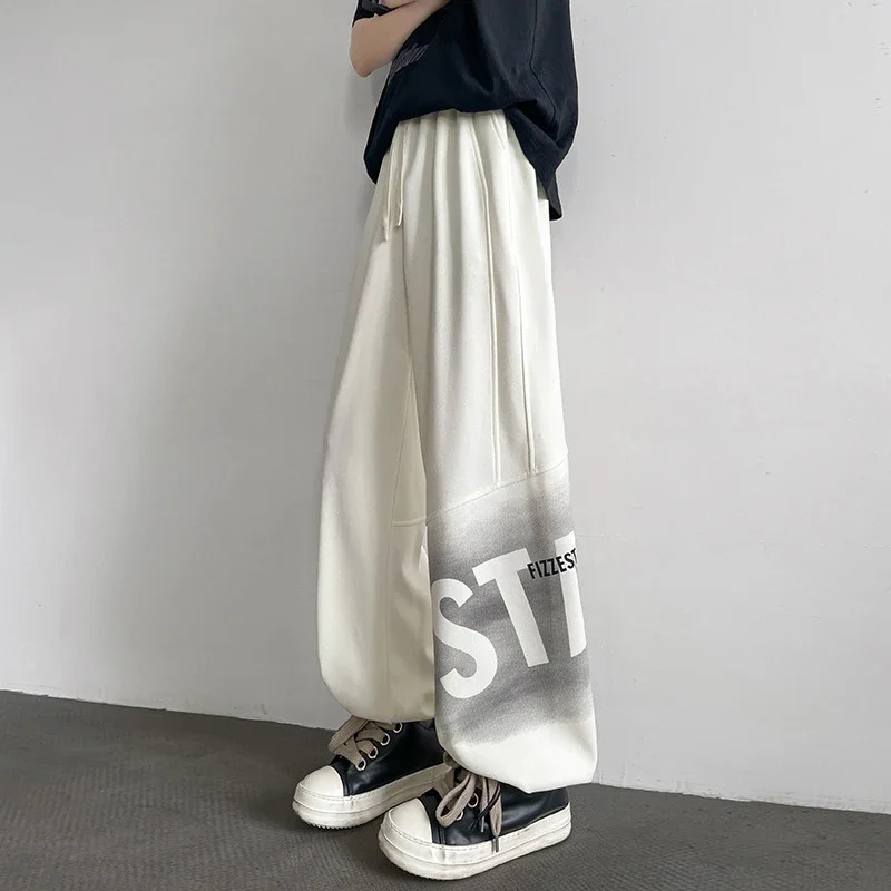 Men's Loose Straight Sweatpants