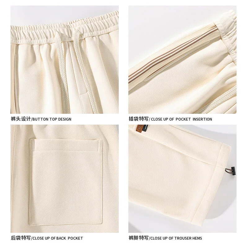 Men's Fleece Wide-leg Pants 2025 Winter
