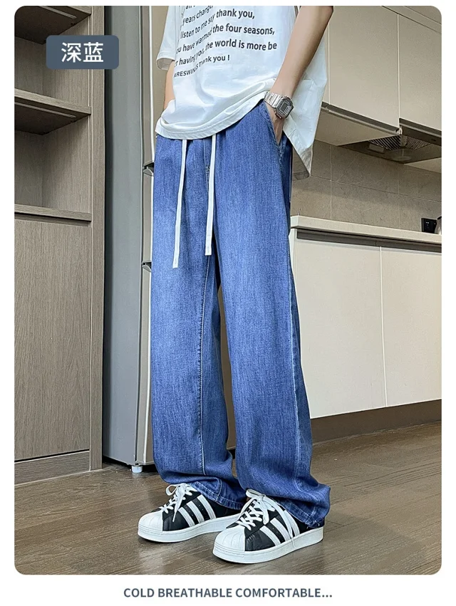 Men's Loose Straight Casual Wash Jeans Detail