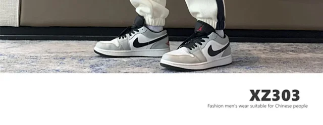 Chenille Color - Blocked Harlan Sweatpants Detail