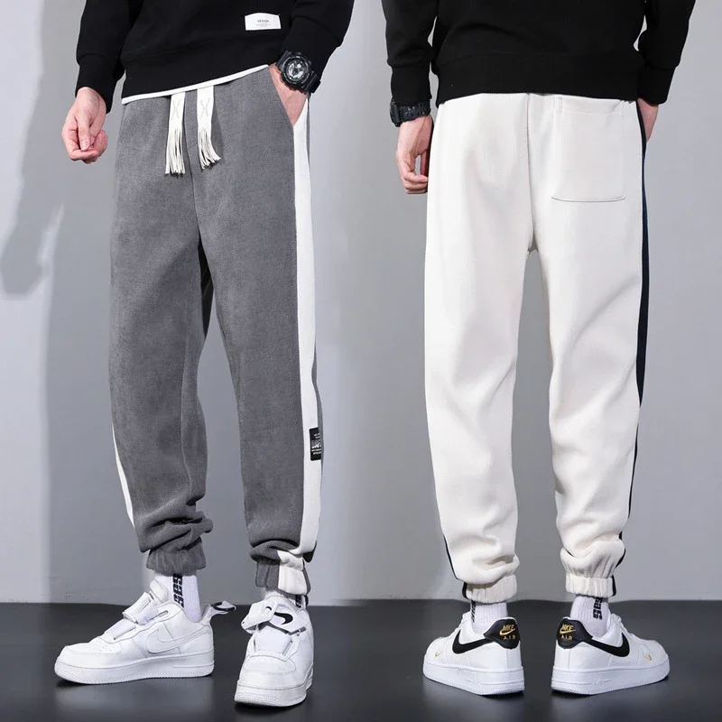 Harlan Classic Chenille Fleece Sweatpants