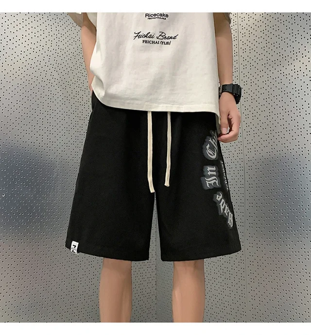 Men's Trendy Summer Ice Silk Shorts Detail