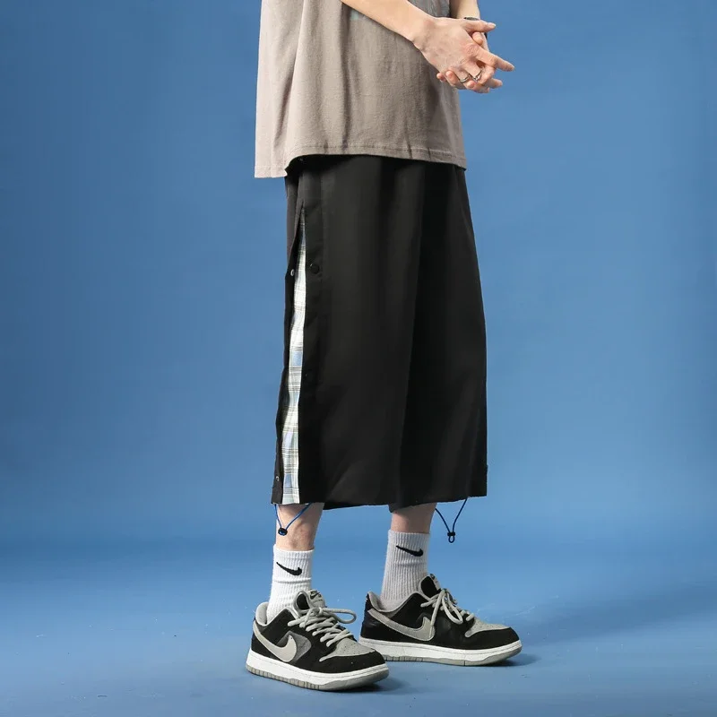 Men's 7/8th Casual Pants, Trendy & Loose