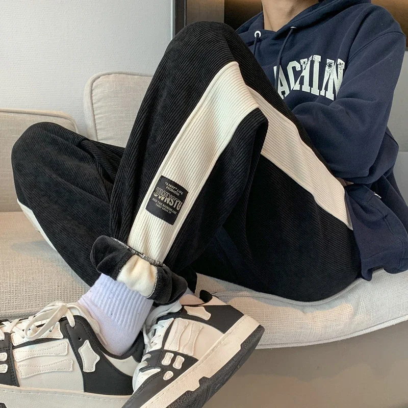 Chenille Color - Blocked Harlan Sweatpants