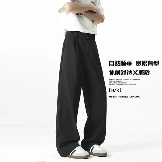 Men's Summer Lightweight Saber Pants Detail