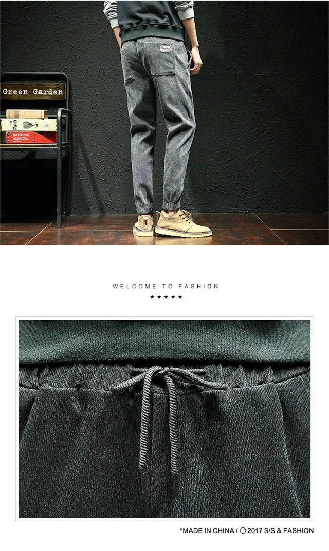 Men's Corduroy Joggers with Fleece Detail