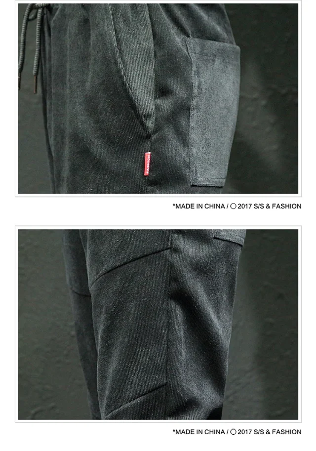 Men's Corduroy Joggers with Fleece Detail