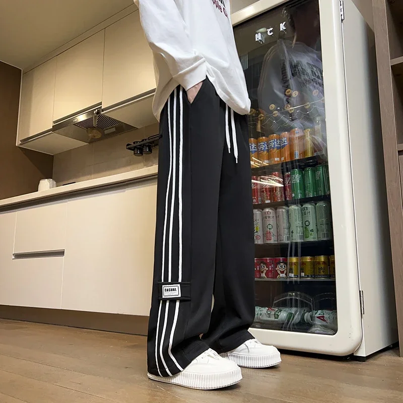Striped Men's Sweatpants