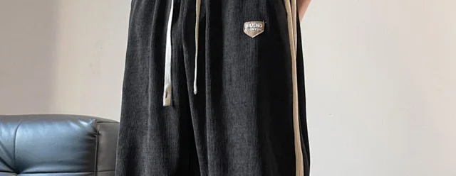 Corduroy Men's Joggers Detail