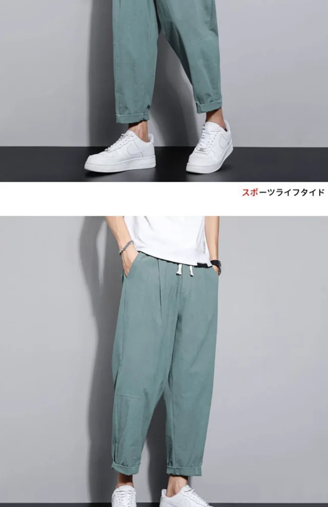 Men's Summer Linen Pants (Wide-Leg/Harem/Slim) Detail
