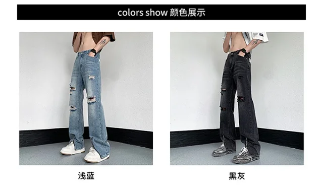 Men's Summer Thin Washed Ripped Jeans Detail