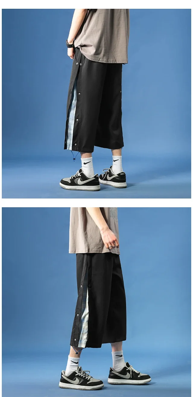 Men's 7/8th Casual Pants, Trendy & Loose Detail