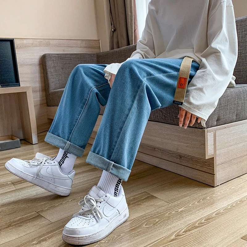 Men's Loose Jeans (Belt Included)