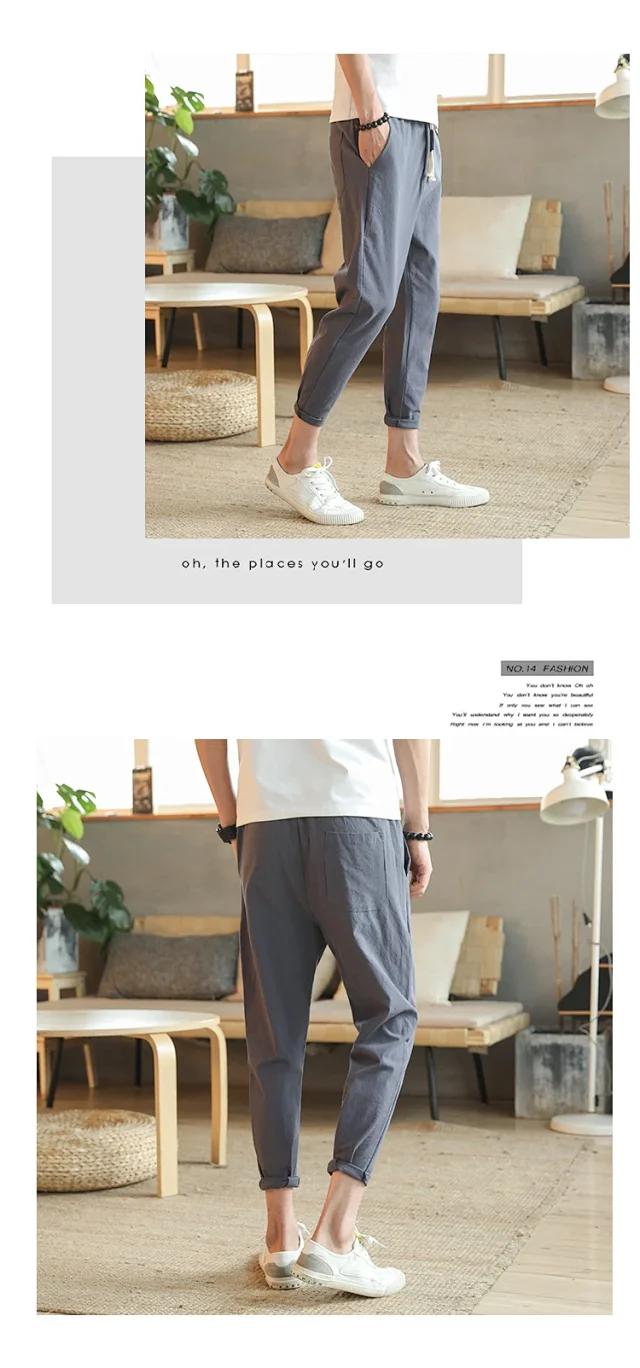 Douyin Summer New Men's Slim Fit Casual Pants (Plus Size) Detail