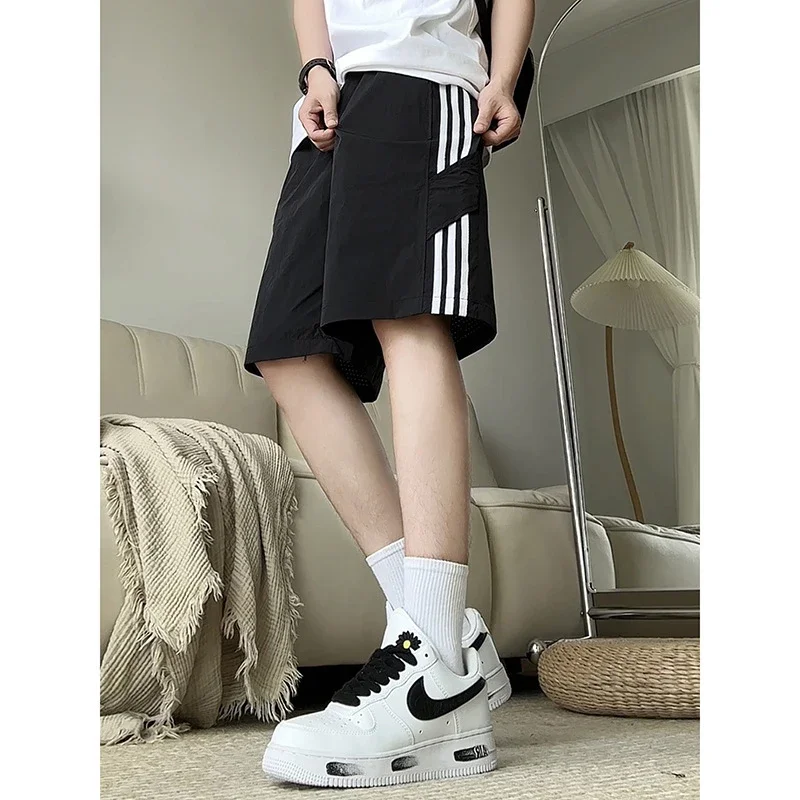 Men's Laser - Perforated Summer Beach Shorts