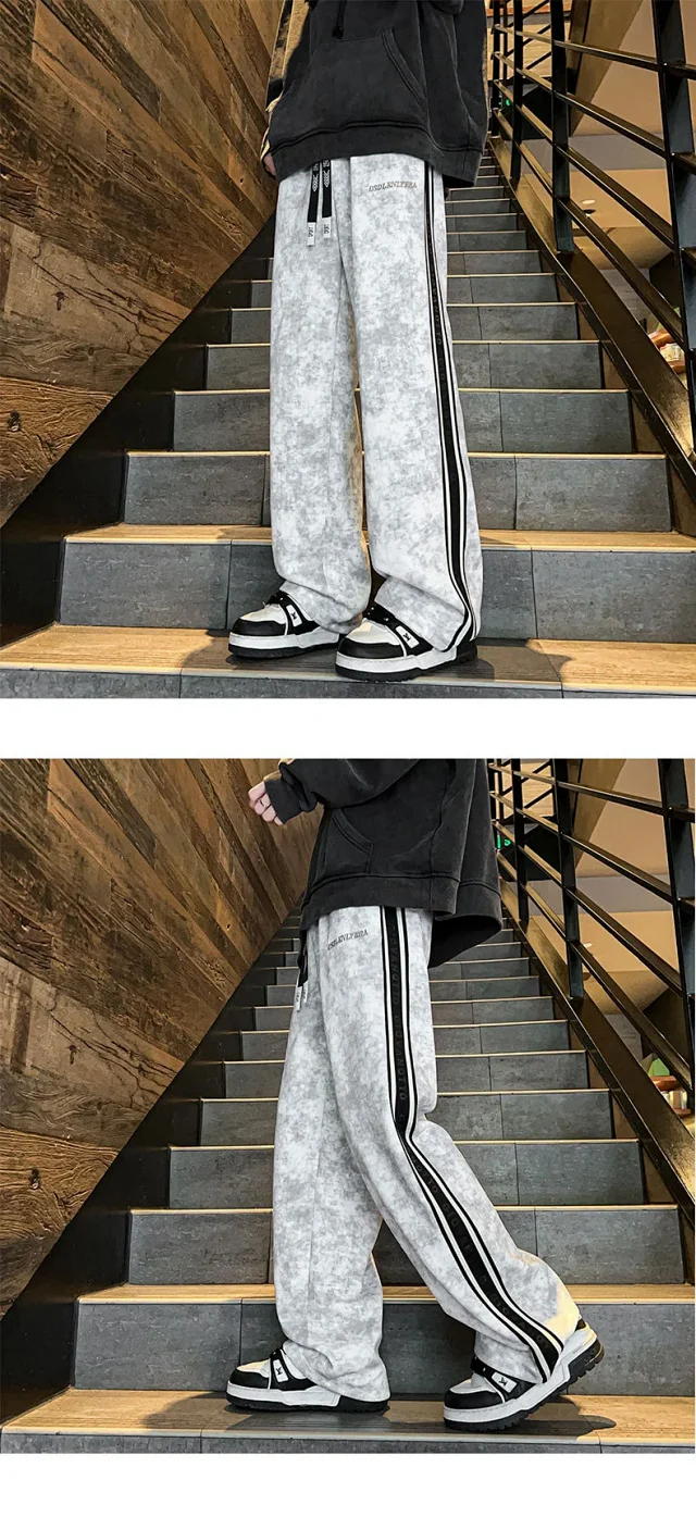 Autumn Men's Retro Tie - Dye Track Pants Detail